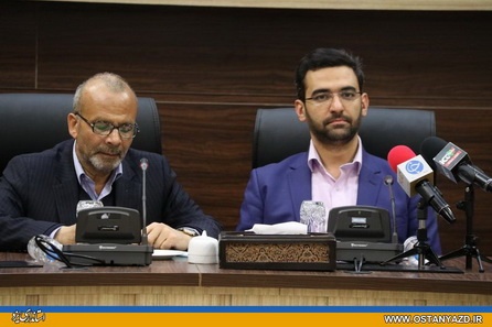 موفقیت استان یزد در اجرای طرح تکاپو و ضرورت اهمیت دادن به کسب و کارهای نوپا و دیجیتال 