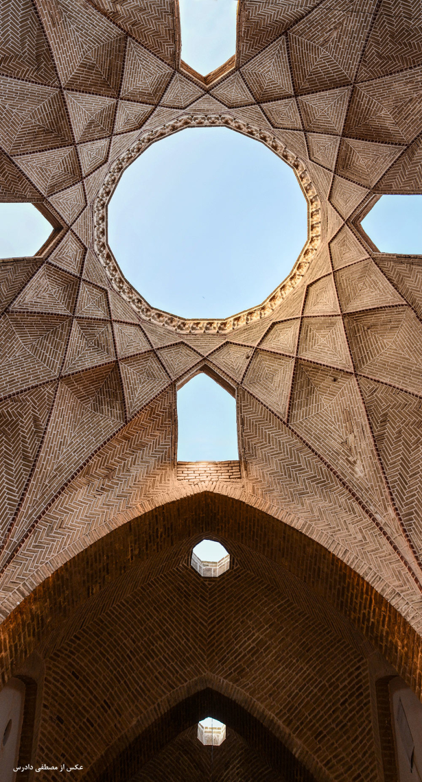 معماری بانک شاهی یزد